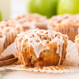 Easy Muffin Recipes: Apple Strudel Muffins